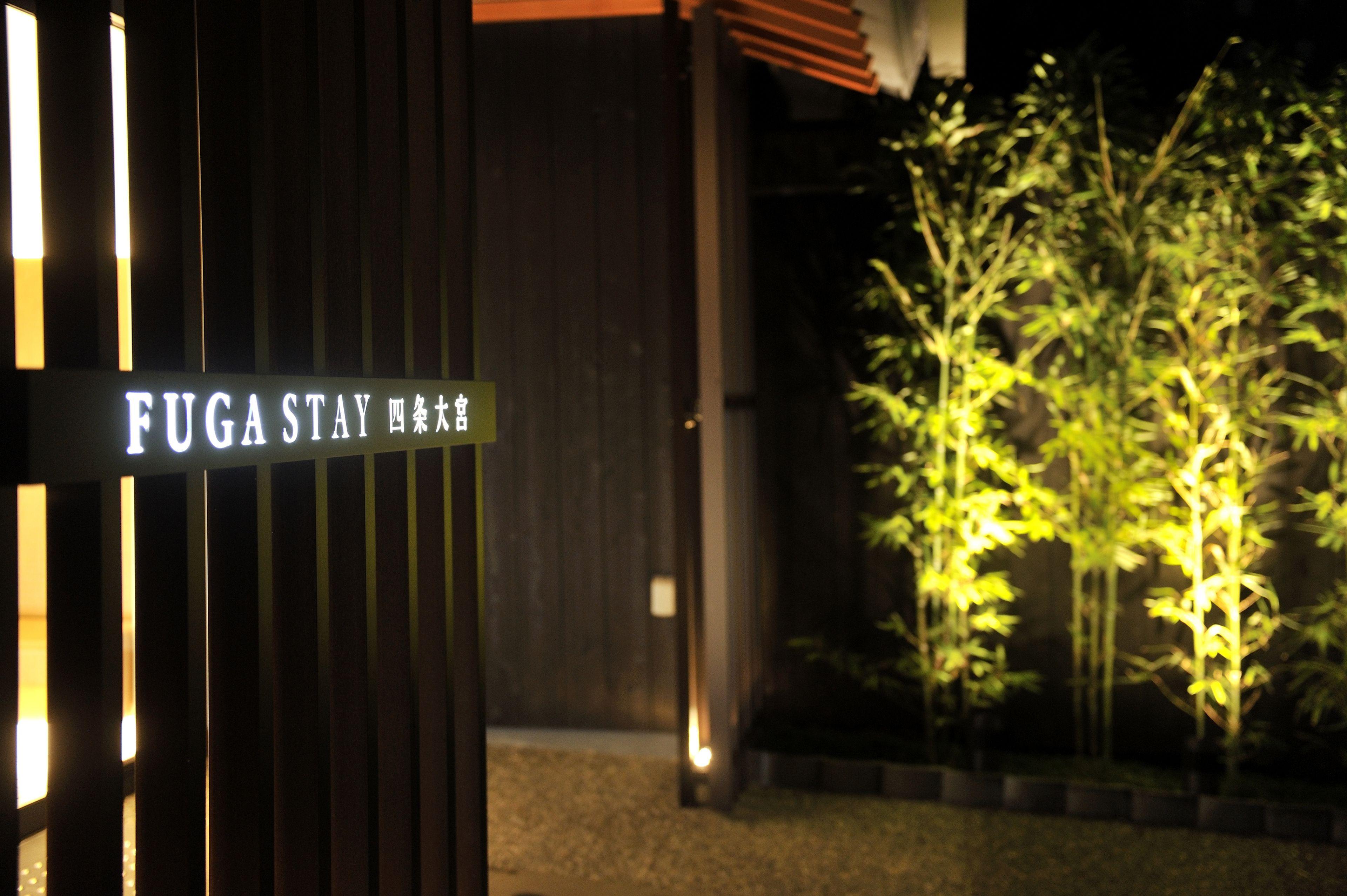 Fugastay Shijo Omiya, Kyoto